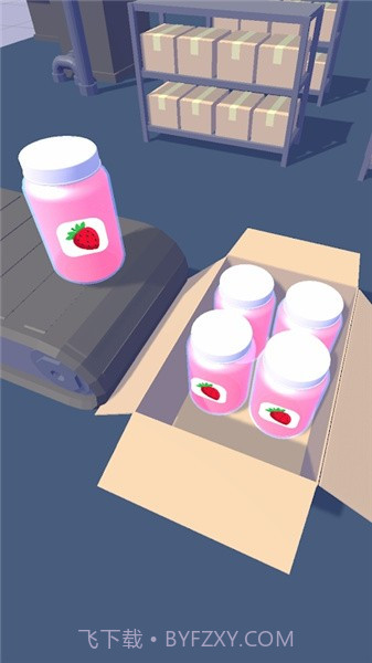 工厂模拟器3D截图1