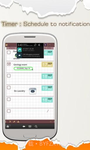 随意记 Handy Note截图3 随意记 Handy Note截图3