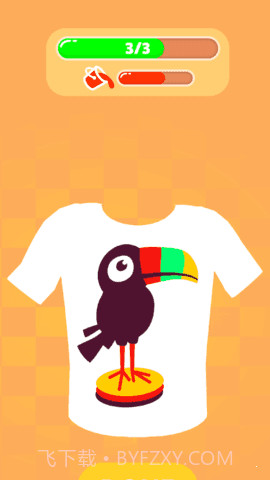 粉刷衣服截图3