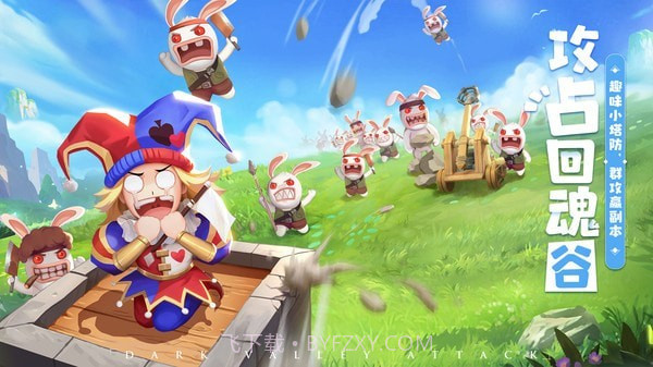 赛尔特大陆截图2