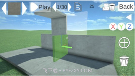搞破坏我最强截图1 搞破坏我最强截图1