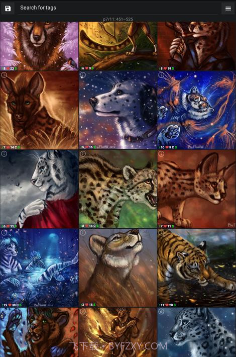 狼的仓库截图6 狼的仓库截图6