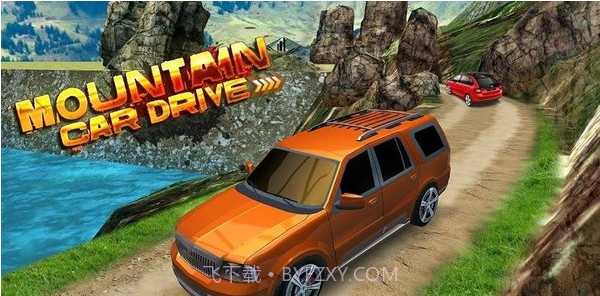 山地车模拟驾驶3D截图2 山地车模拟驾驶3D截图2