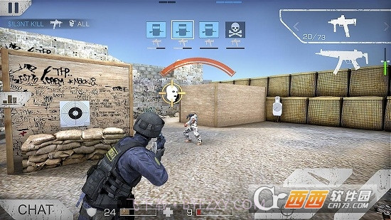 对峙Standoff截图2 对峙Standoff截图2