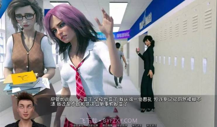 猎艳逐影汉化版截图3 猎艳逐影汉化版截图3