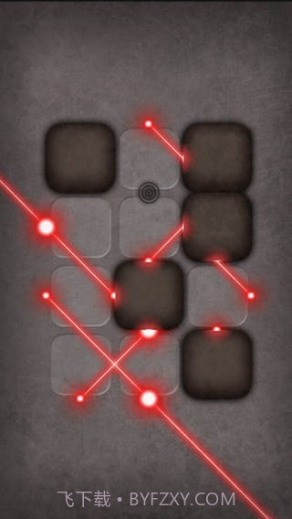 光线折射解谜截图3 光线折射解谜截图3