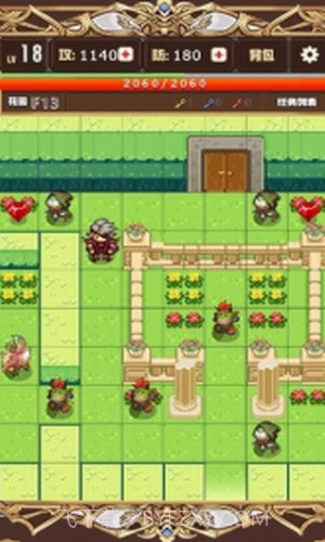 勇者变强靠公主截图1 勇者变强靠公主截图1