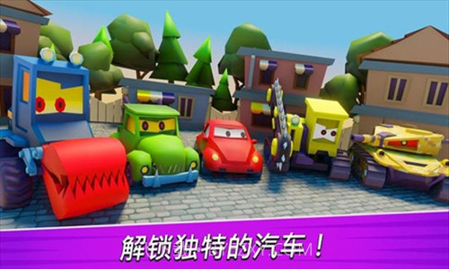 汽车吃汽车3D截图1 汽车吃汽车3D截图1
