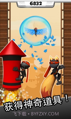 忍者跳跃:NinJump截图2