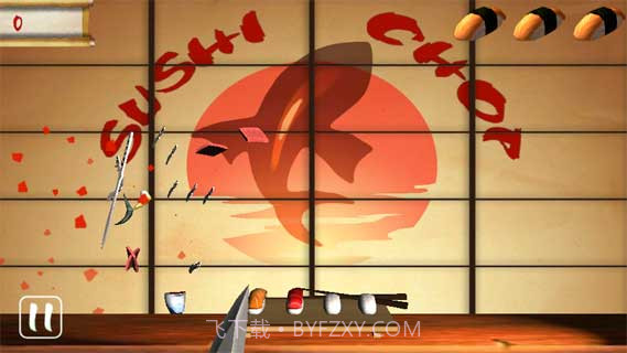 寿司切切截图4