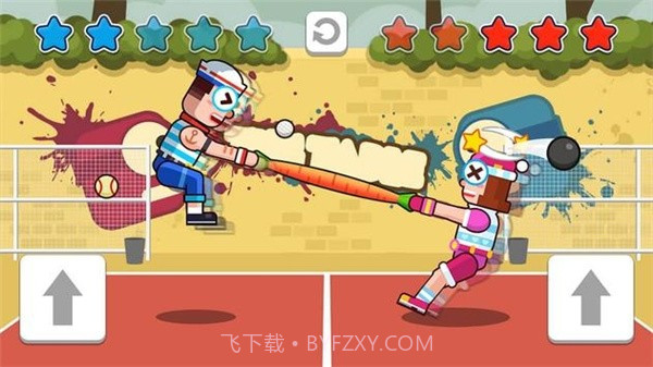 一起来拔河截图3 一起来拔河截图3