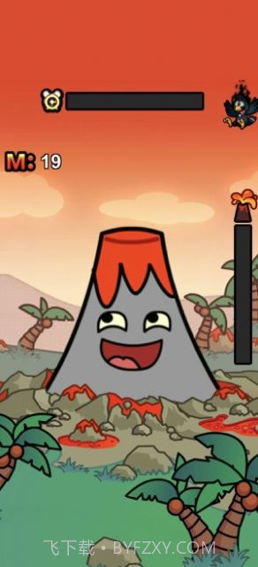 火山爆发模拟器截图3 火山爆发模拟器截图3