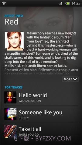TrackID曲目识别截图2 TrackID曲目识别截图2