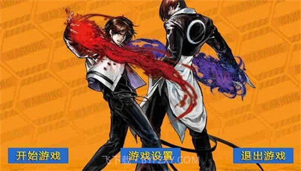 拳皇2002暴风子版截图3