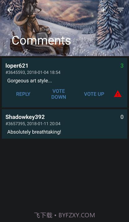 狼的仓库截图3 狼的仓库截图3
