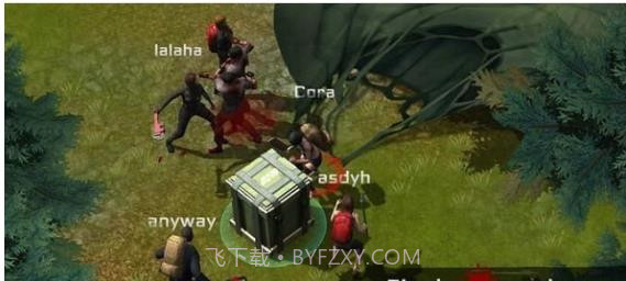 腐烂的世界截图3 腐烂的世界截图3