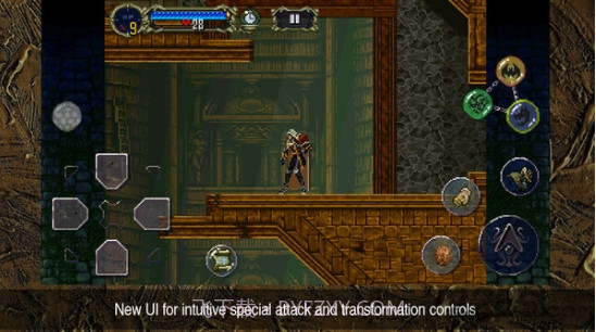 恶魔城:月下夜想曲汉化版截图1 恶魔城:月下夜想曲汉化版截图1