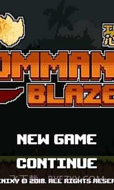 连射突击队截图4 连射突击队截图4