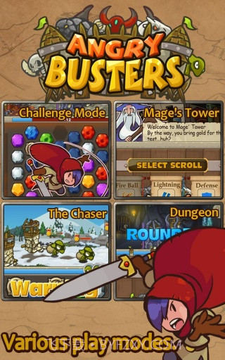 愤怒的怪物入侵截图1 愤怒的怪物入侵截图1