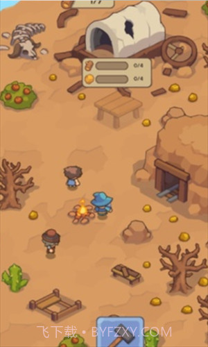 石器时代的生存截图2 石器时代的生存截图2