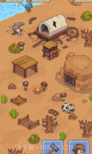 石器时代的生存截图1 石器时代的生存截图1