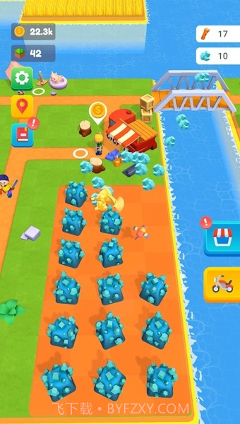 汽车工艺截图3 汽车工艺截图3