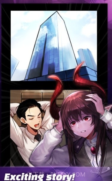 破产魔王截图3 破产魔王截图3