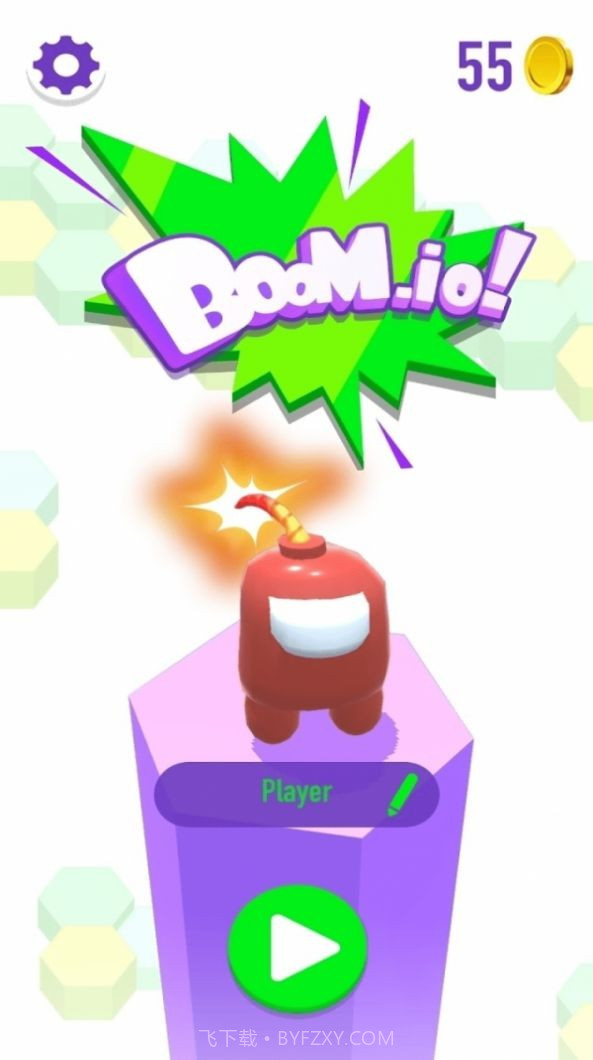 顶级拆弹大师截图3