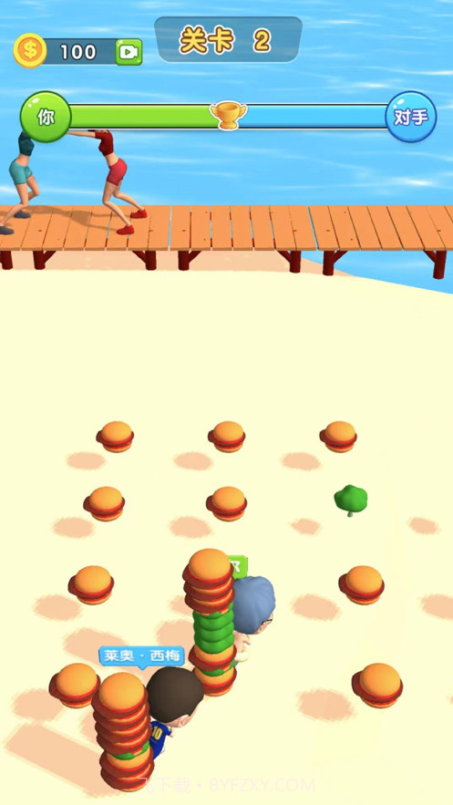 吃货推推推截图1