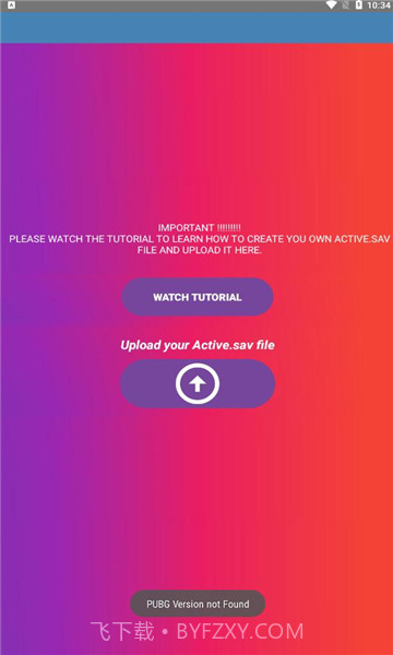 90fps国际服v56截图2 90fps国际服v56截图2