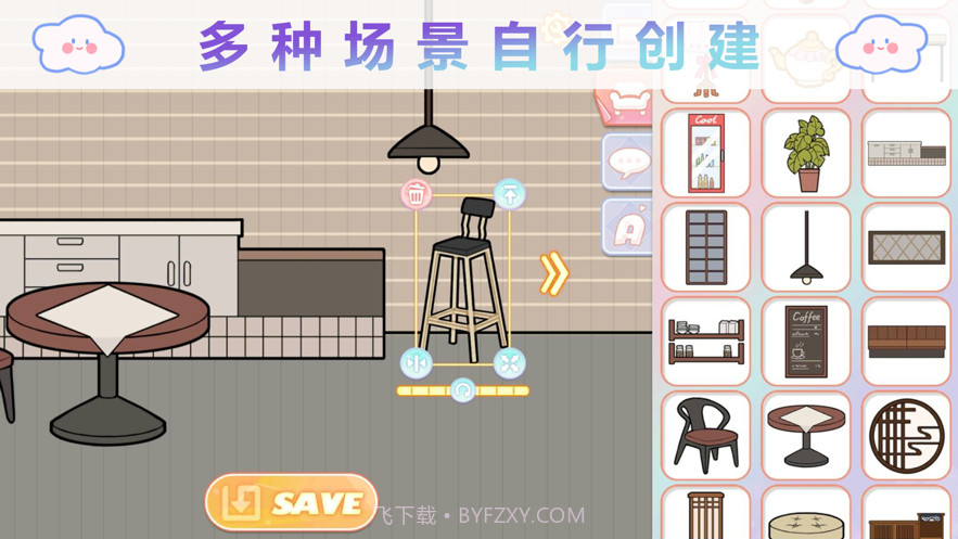 优优的换装娃娃截图6 优优的换装娃娃截图6