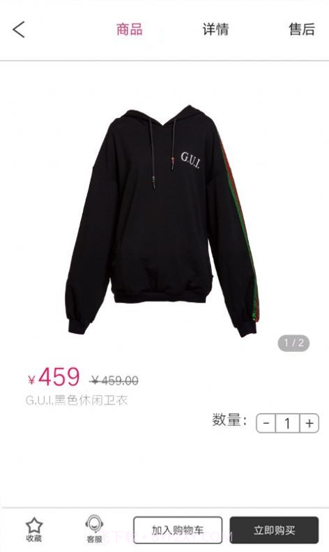 GUI女装截图4 GUI女装截图4