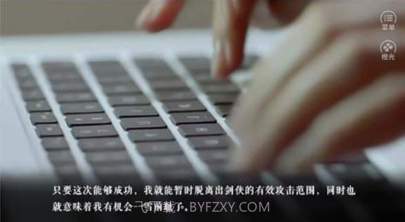 全员磕上头截图1