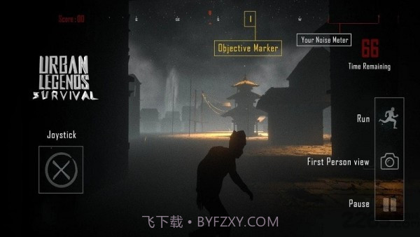 都市传说生存截图3