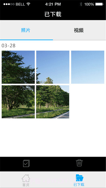 168行车记录仪截图1 168行车记录仪截图1