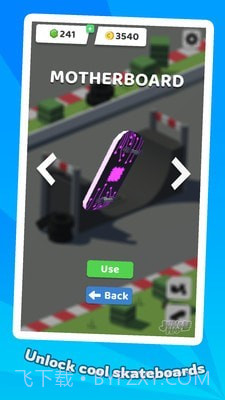 滑板冒险截图3 滑板冒险截图3