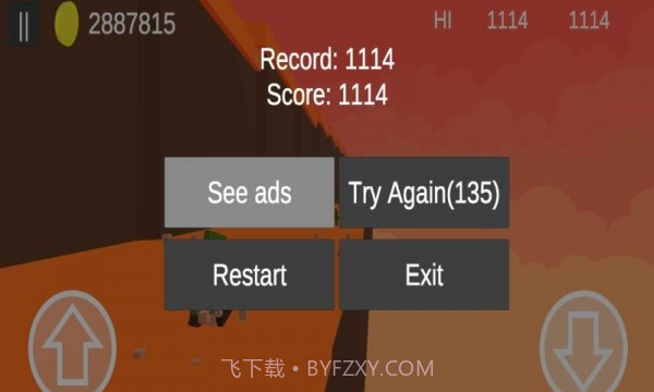 3D霸王龙截图4 3D霸王龙截图4