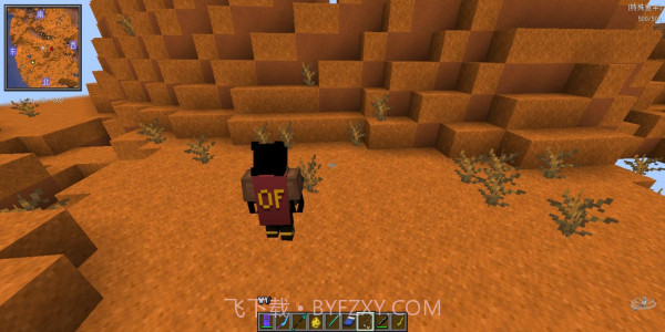 烦人的村民模组整合包截图1