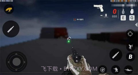 使命召唤19截图3 使命召唤19截图3