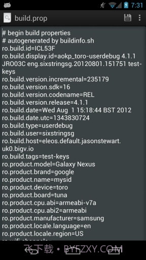 系统设置 BuildProp Editor截图4 系统设置 BuildProp Editor截图4