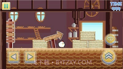 Time To Fly截图2 Time To Fly截图2