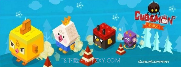 方块怪兽截图1 方块怪兽截图1