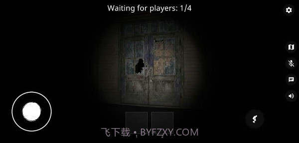 幽灵多人合作生存截图2