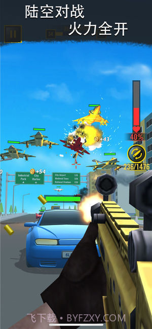 公路逃亡射击截图2 公路逃亡射击截图2