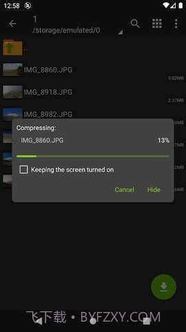 ZArchiver Pro截图3