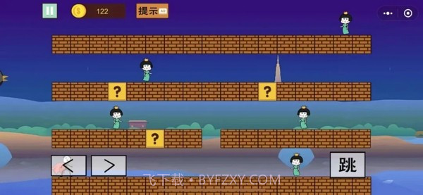 猫里奥大探险截图4 猫里奥大探险截图4