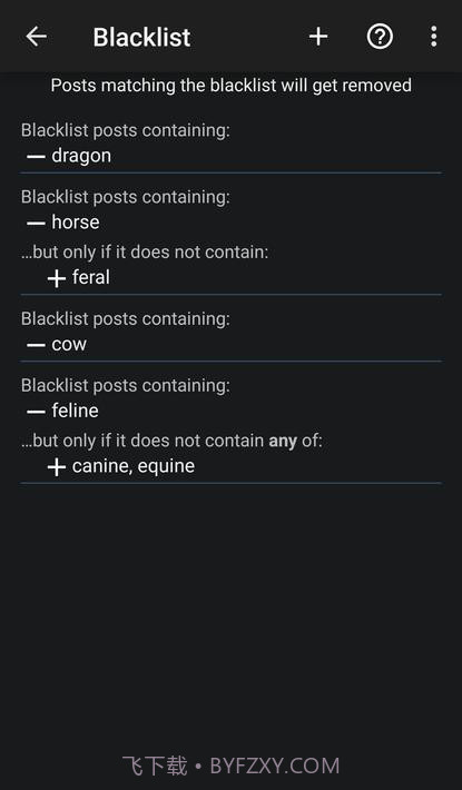 狼的仓库截图5 狼的仓库截图5
