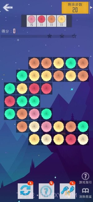 开心毛毛球截图4 开心毛毛球截图4