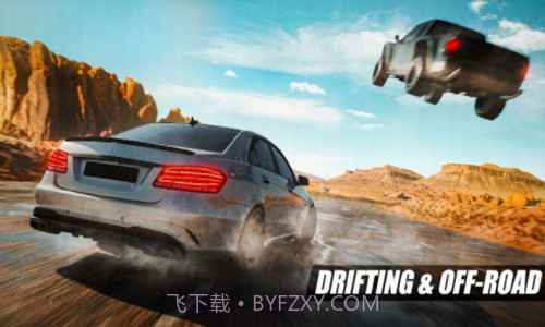 终极哈瓦拉赛车截图3