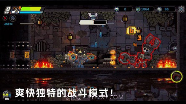 喵人传说截图4 喵人传说截图4